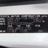 toyota alphard 2004 NIKYO_NW57572 image 38