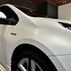 toyota prius 2016 -TOYOTA 【名変中 】--Prius ZVW50--8036969---TOYOTA 【名変中 】--Prius ZVW50--8036969- image 19