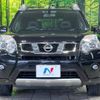 nissan x-trail 2012 -NISSAN--X-Trail DBA-NT31--NT31-235038---NISSAN--X-Trail DBA-NT31--NT31-235038- image 15