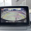 mazda demio 2016 CFJ1809237 image 11