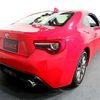 toyota 86 2017 quick_quick_DBA-ZN6_ZN6-075149 image 11