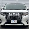 toyota alphard 2016 -TOYOTA--Alphard DBA-AGH30W--AGH30-0054729---TOYOTA--Alphard DBA-AGH30W--AGH30-0054729- image 15