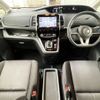 nissan serena 2019 -NISSAN--Serena DAA-HFC27--HFC27-044071---NISSAN--Serena DAA-HFC27--HFC27-044071- image 2