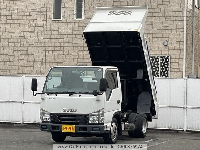 isuzu elf-truck 2015 -ISUZU--Elf TPG-NJR85AD--NJR85-7043982---ISUZU--Elf TPG-NJR85AD--NJR85-7043982- image 1