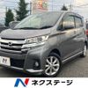 nissan dayz 2017 -NISSAN--DAYZ DBA-B21W--B21W-0421387---NISSAN--DAYZ DBA-B21W--B21W-0421387- image 1