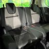 nissan serena 2017 -NISSAN--Serena DAA-GFNC27--GFNC27-009578---NISSAN--Serena DAA-GFNC27--GFNC27-009578- image 11