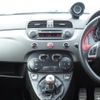 fiat fiat-others 2016 -FIAT--Fiat ABA-312141--ZFA3120000J644798---FIAT--Fiat ABA-312141--ZFA3120000J644798- image 18