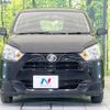 daihatsu mira-e-s 2021 -DAIHATSU--Mira e:s 5BA-LA350S--LA350S-0279050---DAIHATSU--Mira e:s 5BA-LA350S--LA350S-0279050- image 14