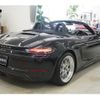 porsche boxster 2016 -PORSCHE--Porsche Boxster 982H1--HS212263---PORSCHE--Porsche Boxster 982H1--HS212263- image 12