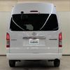 toyota hiace-wagon 2025 -TOYOTA--Hiace Wagon 3BA-TRH229W--TRH229-0017564---TOYOTA--Hiace Wagon 3BA-TRH229W--TRH229-0017564- image 21