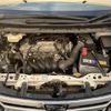 toyota noah 2014 -TOYOTA--Noah DBA-ZRR80W--ZRR80-0056517---TOYOTA--Noah DBA-ZRR80W--ZRR80-0056517- image 17