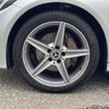 mercedes-benz c-class-station-wagon 2017 CFJ1828188 image 7