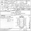 toyota corolla-fielder undefined -TOYOTA--Corolla Fielder NKE165G-7027102---TOYOTA--Corolla Fielder NKE165G-7027102- image 3