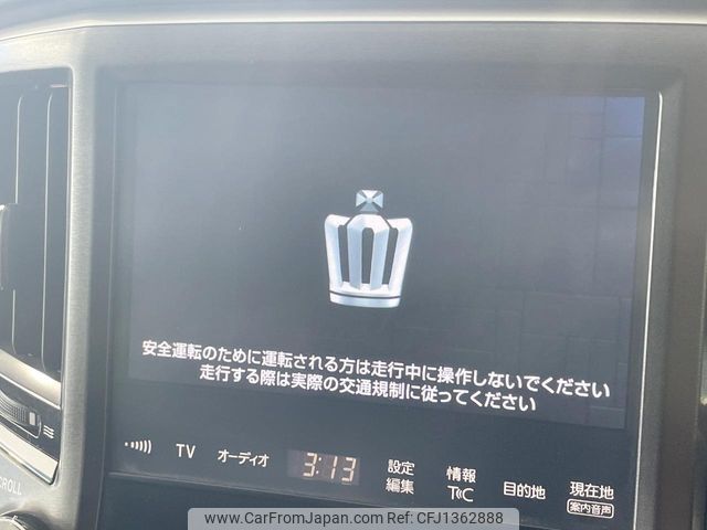 toyota crown-majesta 2016 -TOYOTA--Crown Majesta DAA-GWS214--GWS214-6011100---TOYOTA--Crown Majesta DAA-GWS214--GWS214-6011100- image 2