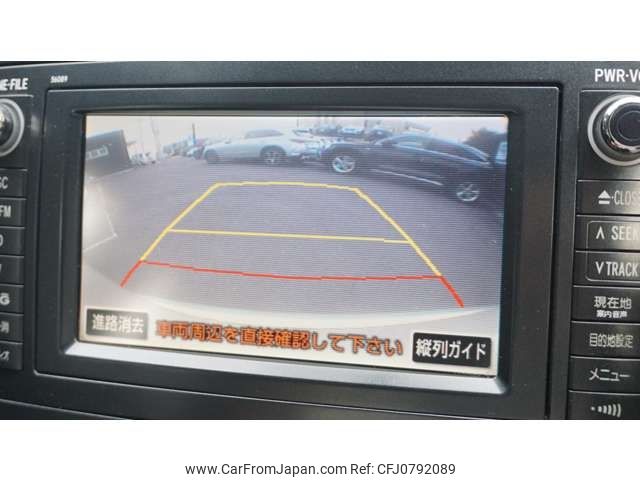 toyota blade 2008 -TOYOTA--Blade DBA-GRE156H--GRE156-1001650---TOYOTA--Blade DBA-GRE156H--GRE156-1001650- image 2