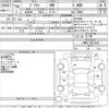 toyota prius 2018 -TOYOTA--Prius ZVW55-8057642---TOYOTA--Prius ZVW55-8057642- image 3