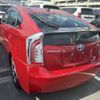 toyota prius 2015 quick_quick_DAA-ZVW30_ZVW30-1953889 image 4