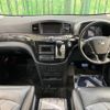 nissan elgrand 2015 -NISSAN--Elgrand DBA-TE52--TE52-081121---NISSAN--Elgrand DBA-TE52--TE52-081121- image 2