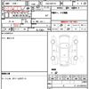 toyota aqua 2018 CFJ1688290 image 14