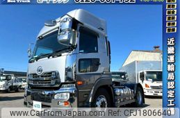 nissan diesel-ud-quon 2018 CFJ1806640