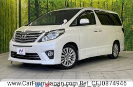 toyota alphard 2012 -TOYOTA--Alphard DBA-ANH20W--ANH20-8217199---TOYOTA--Alphard DBA-ANH20W--ANH20-8217199-