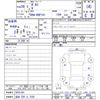 toyota porte 2016 CFJ1822130 image 11