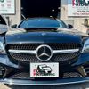 mercedes-benz c-class 2020 quick_quick_5BA-205076C_W1K2050762R580896 image 2