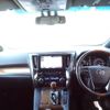 toyota alphard 2017 -TOYOTA--Alphard DAA-AYH30W--AYH30-0047225---TOYOTA--Alphard DAA-AYH30W--AYH30-0047225- image 2