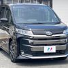 toyota noah 2023 quick_quick_ZWR90W_ZWR90-0104020 image 17