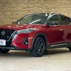 nissan nissan-others 2024 CFJ1496794 image 14