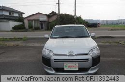 toyota probox-van 2020 504749-RAOID:13841
