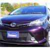 toyota vitz 2016 quick_quick_NSP130_NSP130-2247385 image 13