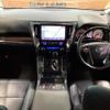 toyota alphard 2018 quick_quick_AGH30W_AGH30-0221405 image 2
