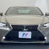 lexus rc 2016 CFJ1789319 image 15