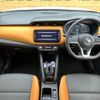 nissan kix 2021 CFJ1753553 image 3