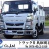 mitsubishi-fuso canter 2020 GOO_NET_EXCHANGE_0704331A30241007W001 image 1