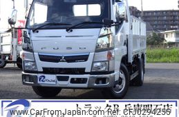 mitsubishi-fuso canter 2020 GOO_NET_EXCHANGE_0704331A30241007W001