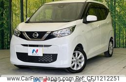 nissan dayz 2021 -NISSAN--DAYZ 5BA-B43W--B43W-0115312---NISSAN--DAYZ 5BA-B43W--B43W-0115312-