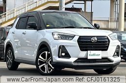 daihatsu rocky 2020 -DAIHATSU--Rocky 5BA-A200S--A200S-0017730---DAIHATSU--Rocky 5BA-A200S--A200S-0017730-