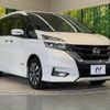 nissan serena 2017 -NISSAN--Serena DAA-GFC27--GFC27-067341---NISSAN--Serena DAA-GFC27--GFC27-067341- image 17