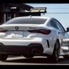 bmw 4-series 2020 CFJ1815450 image 2