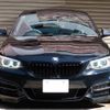 bmw 2-series 2015 CFJ1792605 image 3