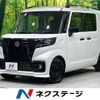 suzuki spacia 2023 -SUZUKI--Spacia Base 5BD-MK33V--MK33V-118086---SUZUKI--Spacia Base 5BD-MK33V--MK33V-118086- image 1