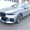 bmw 5-series 2024 CFJ1558259 image 17