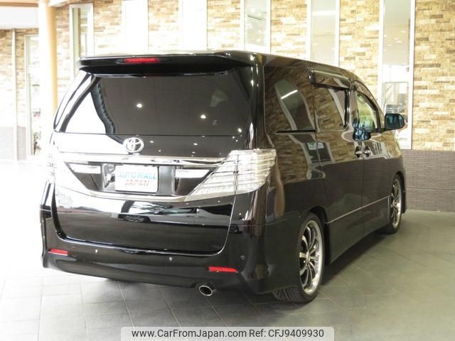toyota vellfire 2012 CFJ9409930 image 2
