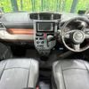 daihatsu thor 2019 -DAIHATSU--Thor DBA-M900S--M900S-0059105---DAIHATSU--Thor DBA-M900S--M900S-0059105- image 2