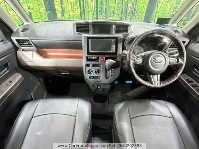 daihatsu thor 2019 -DAIHATSU--Thor DBA-M900S--M900S-0059105---DAIHATSU--Thor DBA-M900S--M900S-0059105- image 2