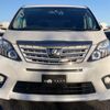 toyota alphard 2013 quick_quick_DBA-ANH20W_ANH20-8307801 image 10
