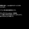 daihatsu hijet-truck 2007 CFJ1751549 image 3