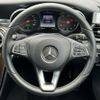 mercedes-benz c-class 2017 -MERCEDES-BENZ--Benz C Class 205004C--WDD2050042F513263---MERCEDES-BENZ--Benz C Class 205004C--WDD2050042F513263- image 11